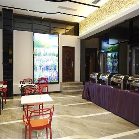 Lavande Hotel Fuhuadao Branch Чжуншань Экстерьер фото