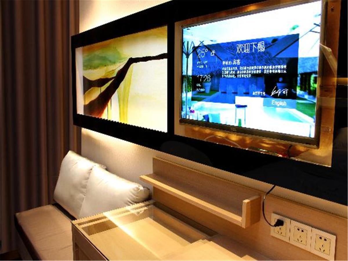 Lavande Hotel Fuhuadao Branch Чжуншань Экстерьер фото
